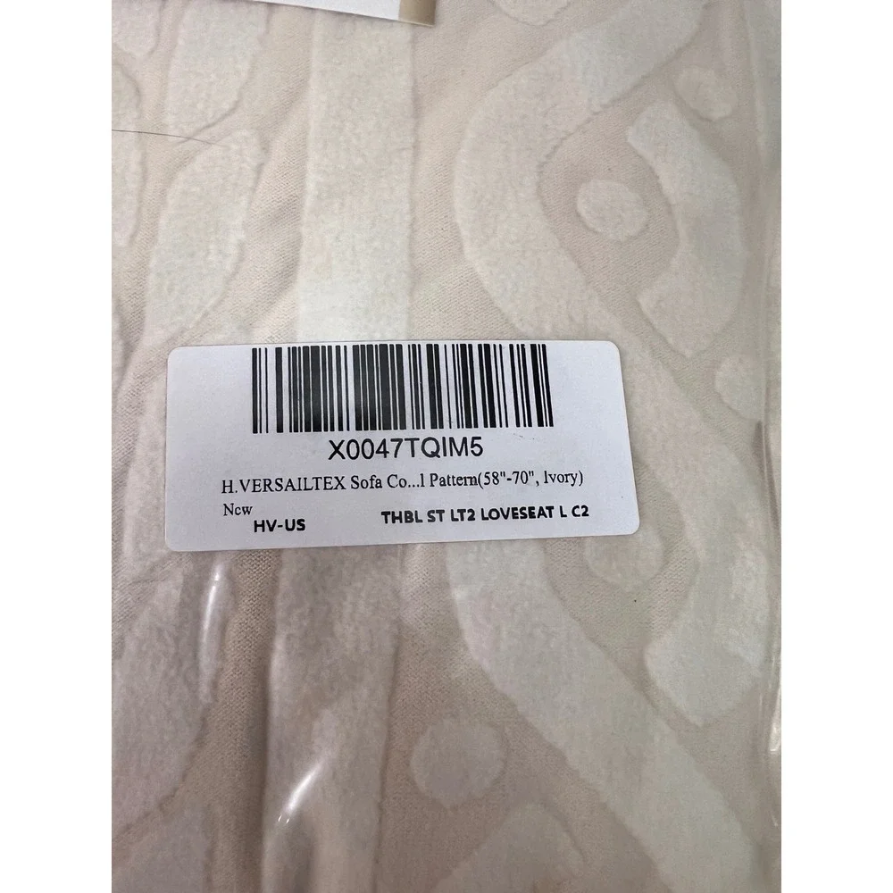 H.VERSAILTEX Loveseat Sofa Cover Ivory Jacquard Floral Slipcover 58-70 Inch